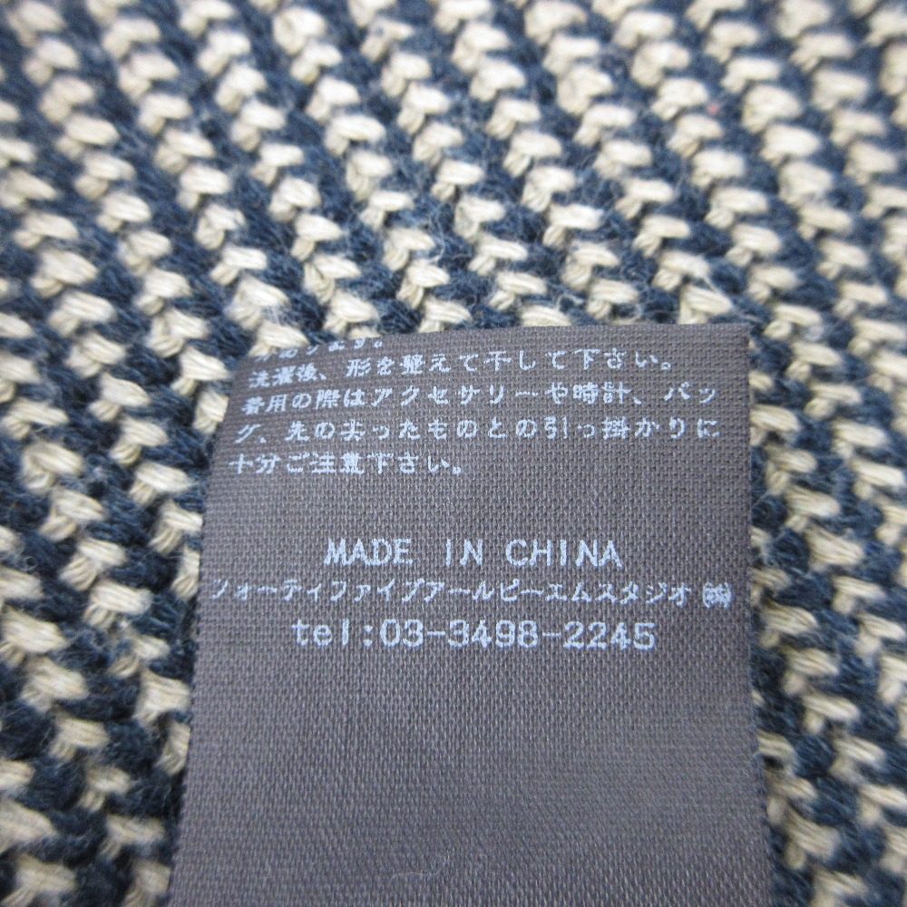 45R ニット ジャケット