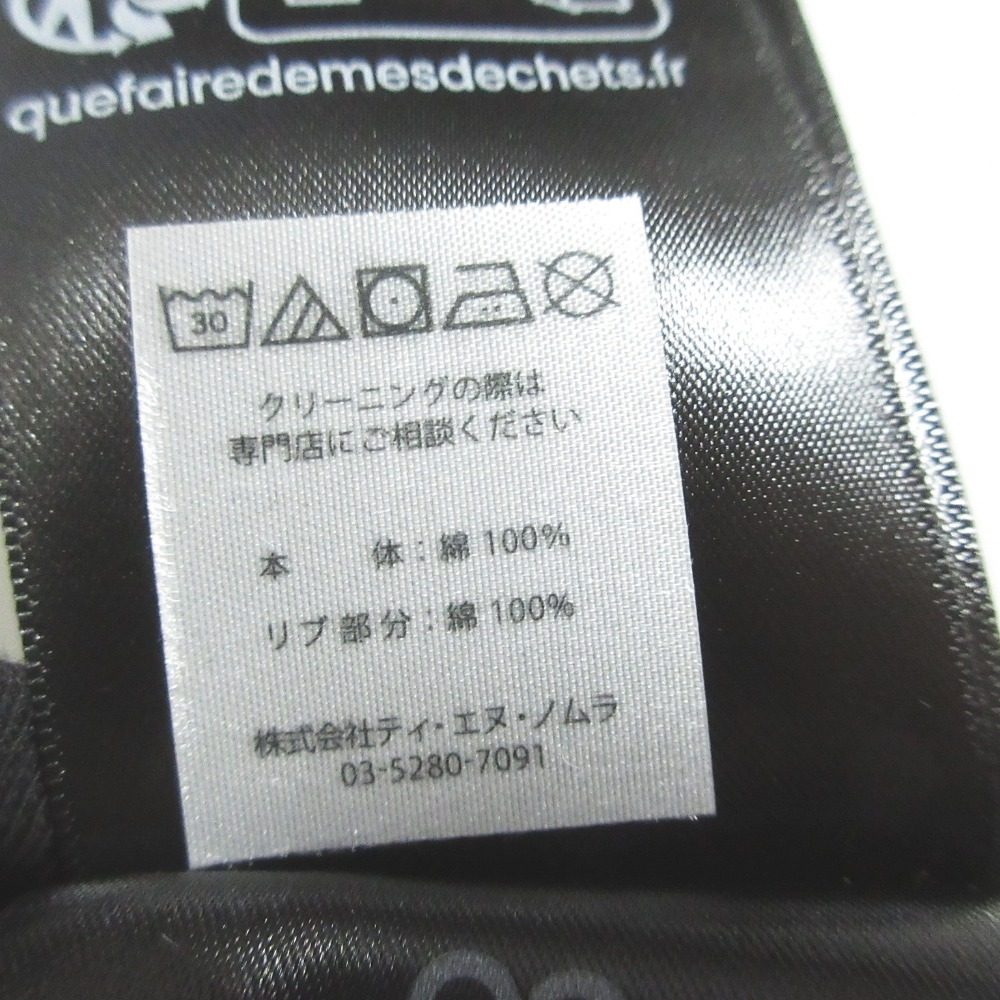 ザノースフェイス CIRCULAR DESIGN 半袖Tシャツ