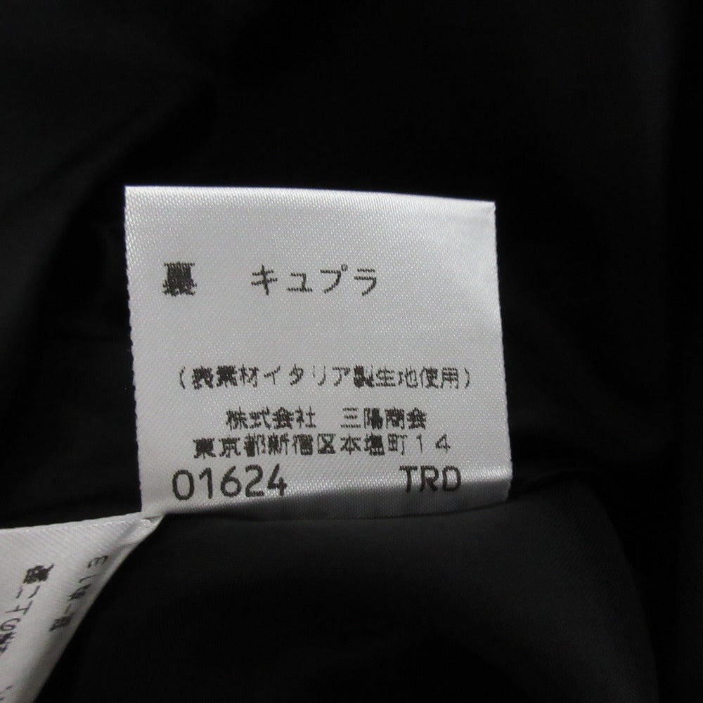 バーバリーズ ヴィンテージ リーフ 刺繍 2WAY セットアップ