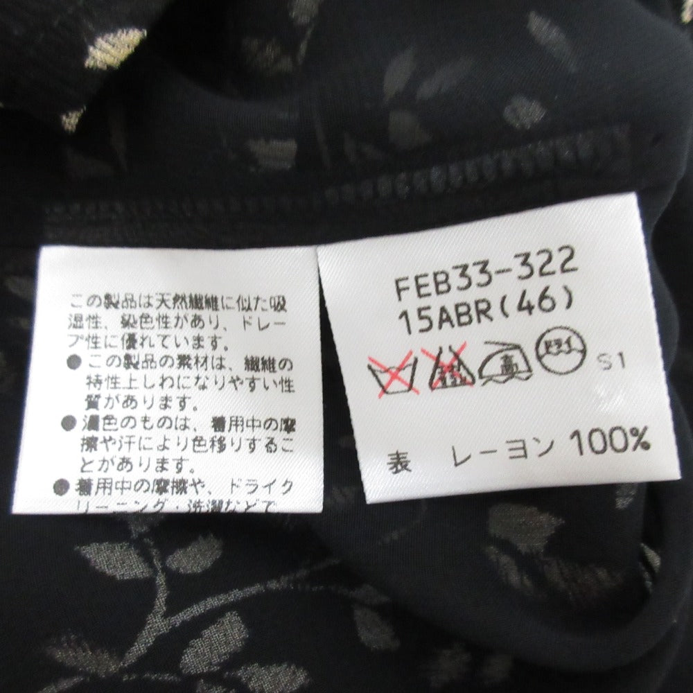 バーバリーズ ヴィンテージ リーフ 刺繍 2WAY セットアップ