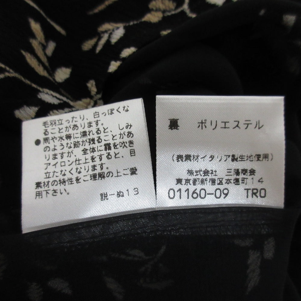 バーバリーズ ヴィンテージ リーフ 刺繍 2WAY セットアップ