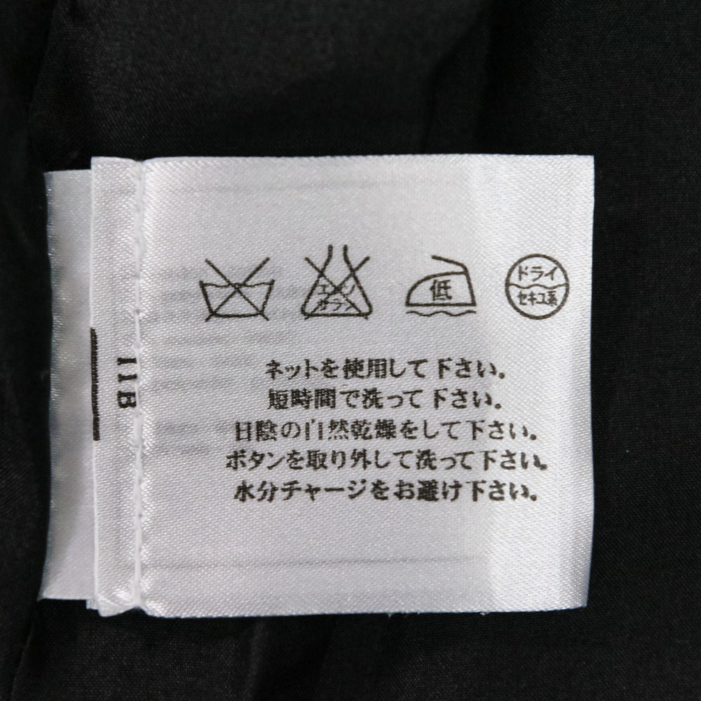 シャネル ツイード セットアップ