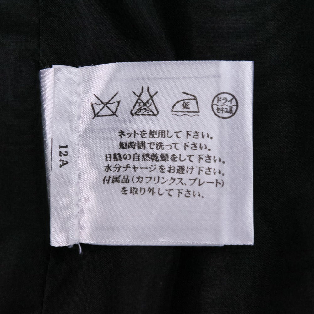シャネル ツイード セットアップ