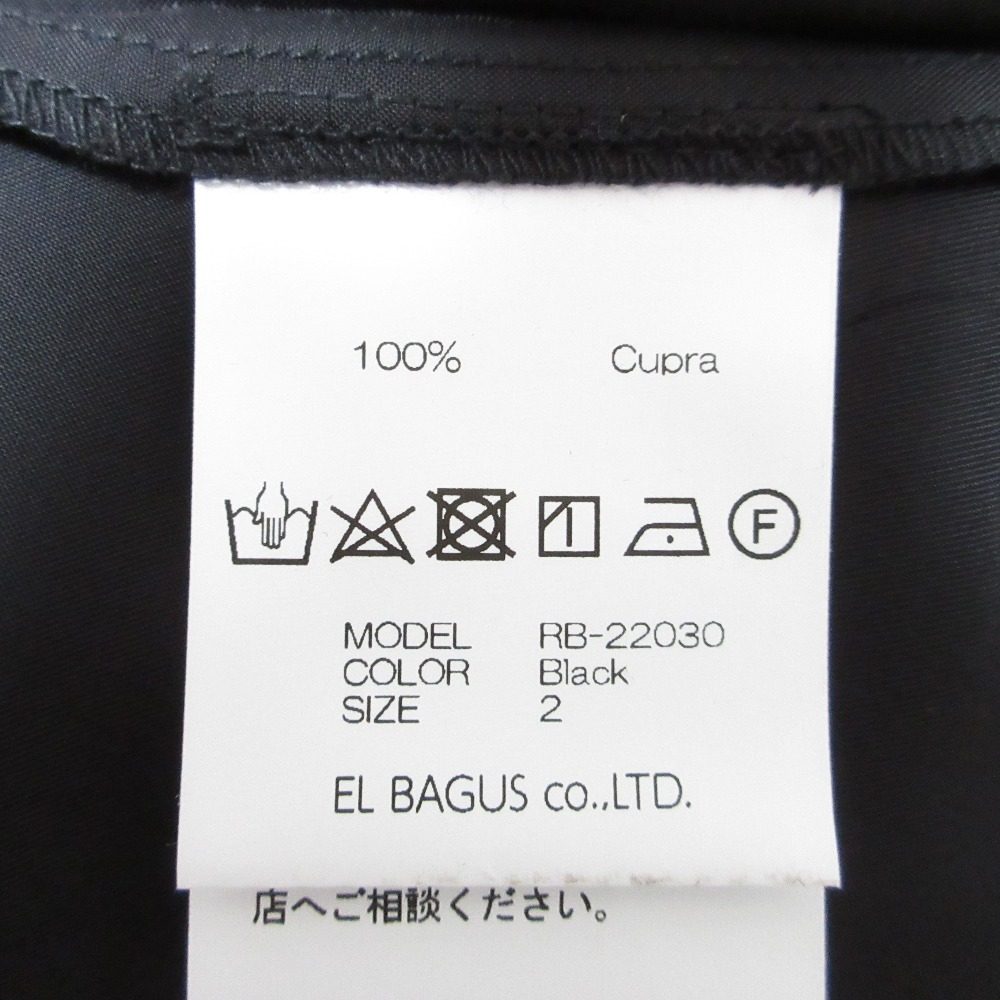 REKISAMI レース 長袖 シャツ