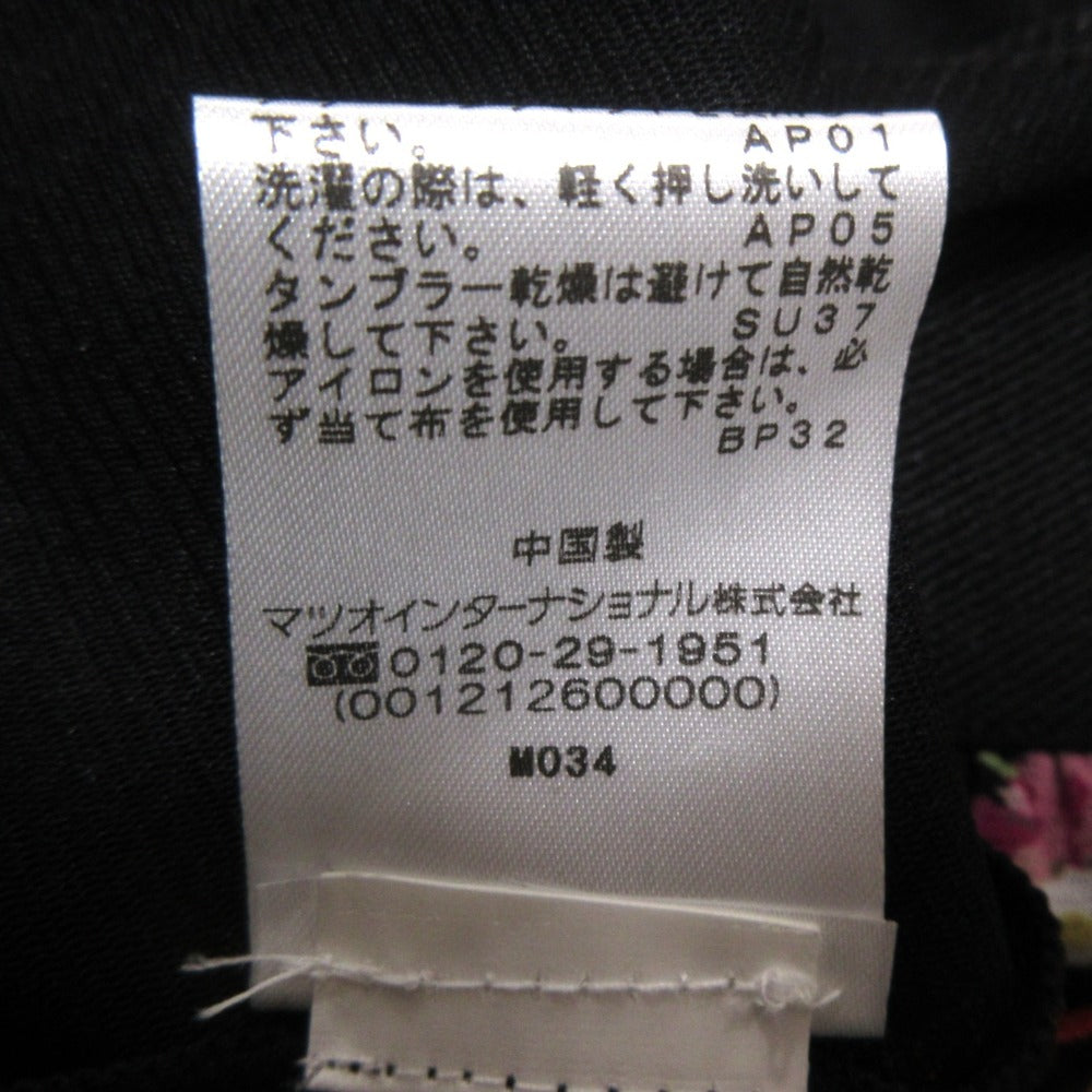 ヴィヴィアン タム フラワー マキシ スカート