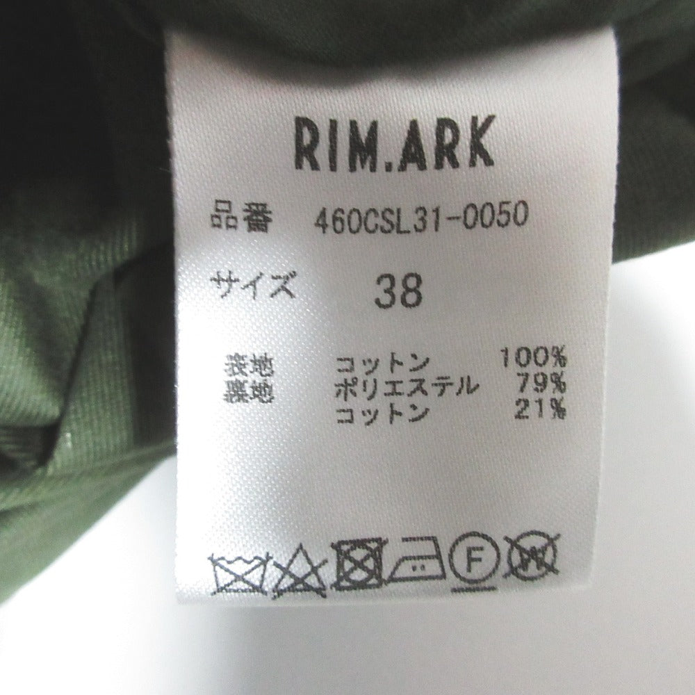 RIM.ARK レイヤードチノフレアロングスカート