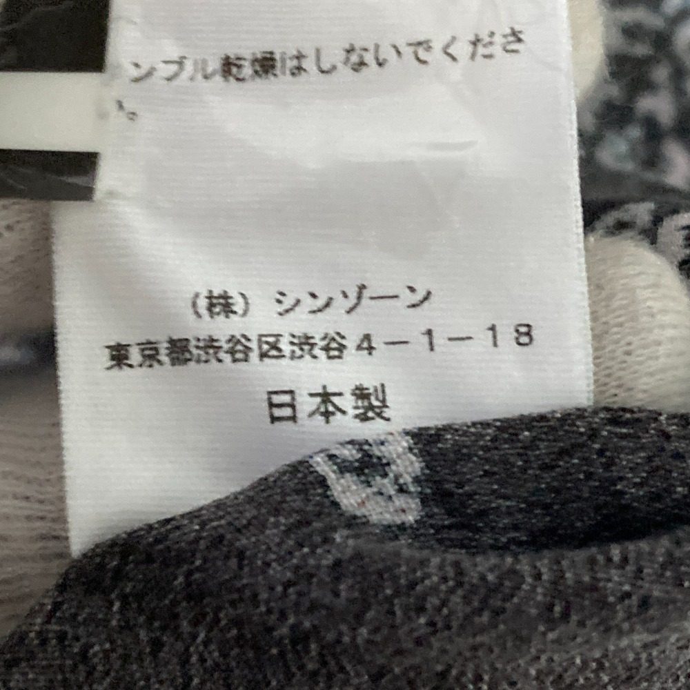 シンゾーン FLOWER JENNIFER DRESS ロングワンピース