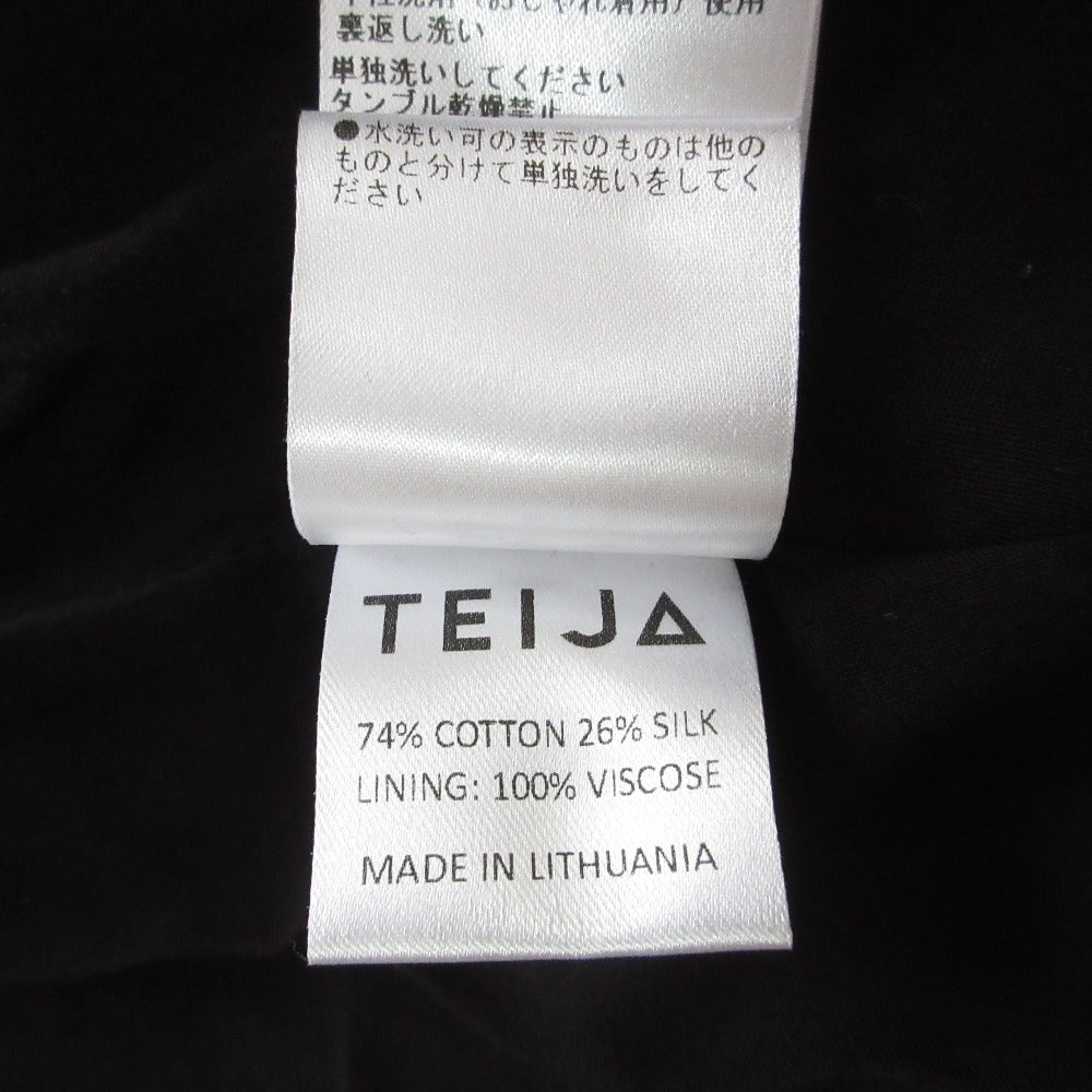 TEIJA コットンシルクフレアスカート