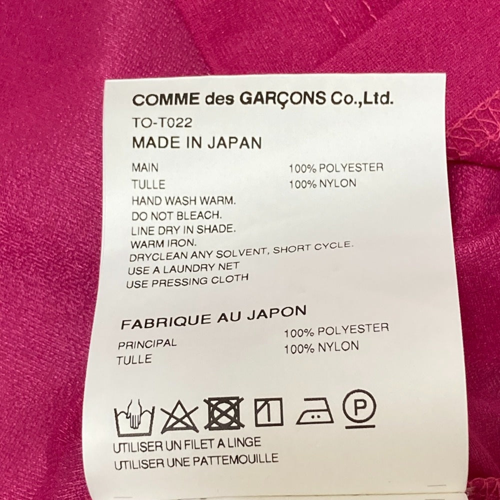 タオコムデギャルソン チュールフリルシアー半袖ブラウス