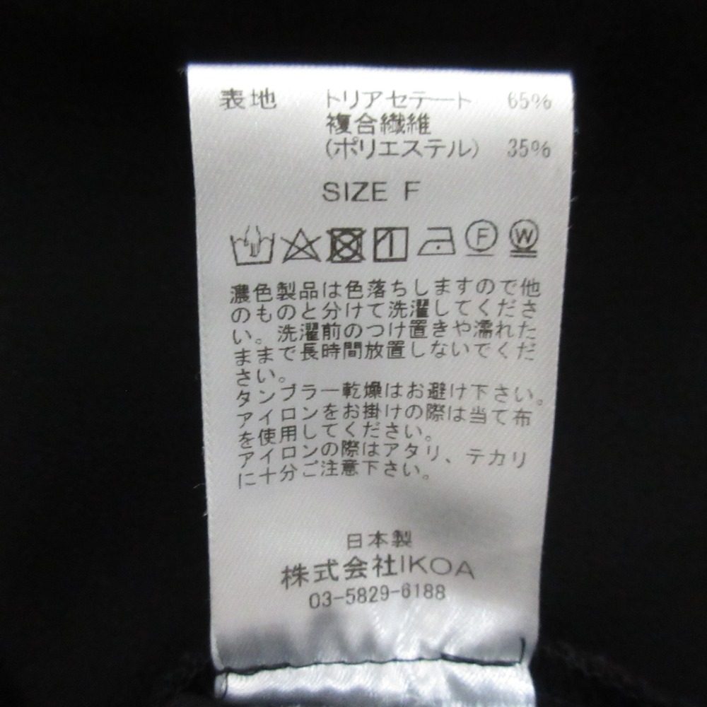 AKIKOAOKI ママ ドレス