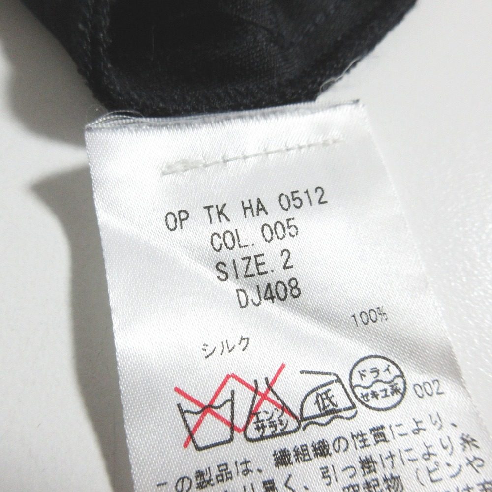 ISSA LONDON シルク ドレス