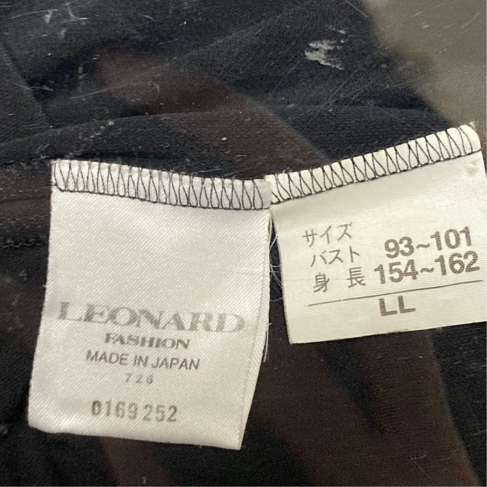 レオナール ハイネックロングスリーブカットソー