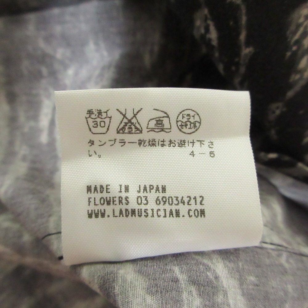 ラッドミュージシャン 迷彩半袖シャツ