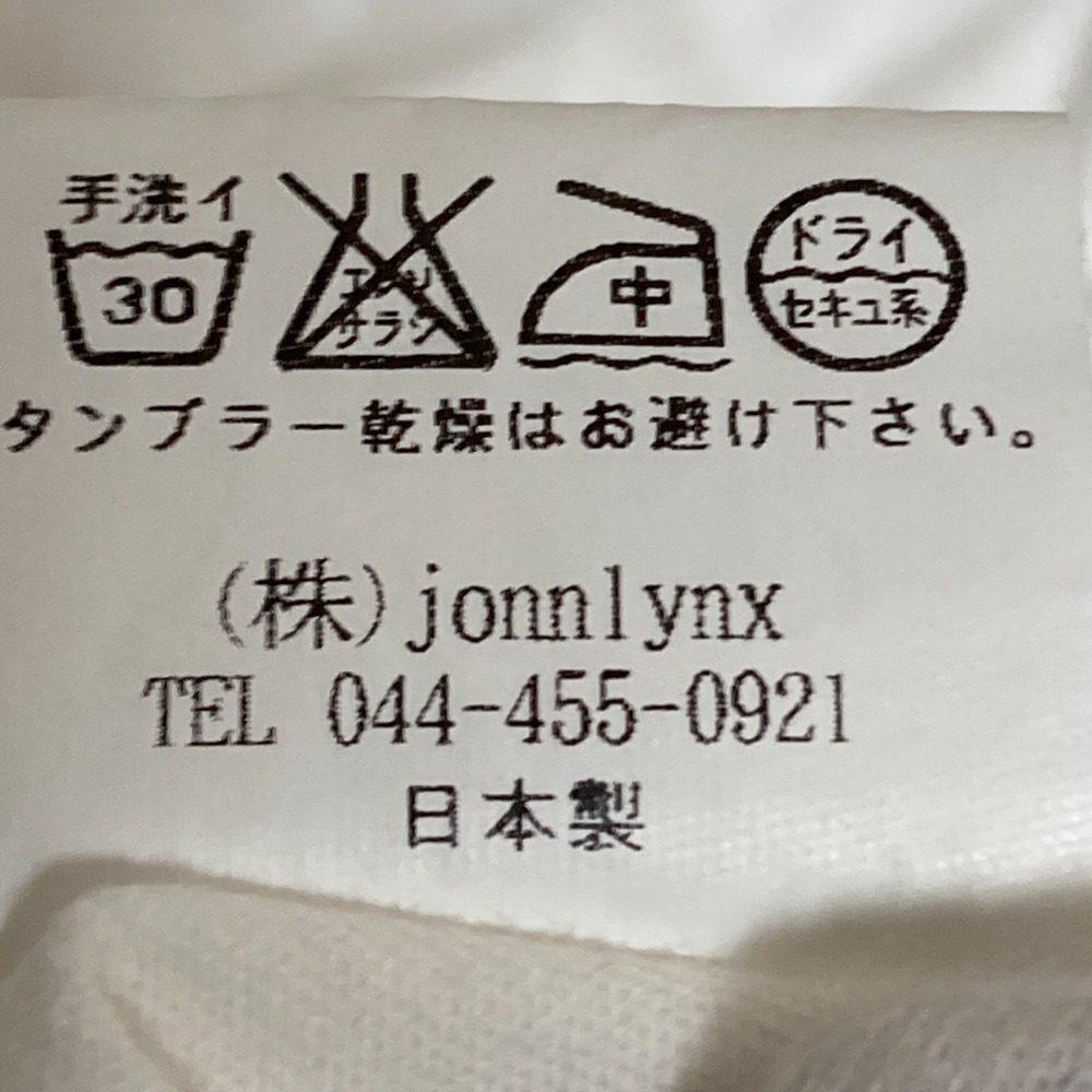 Jonnlynx ロング スリーブ Tシャツ