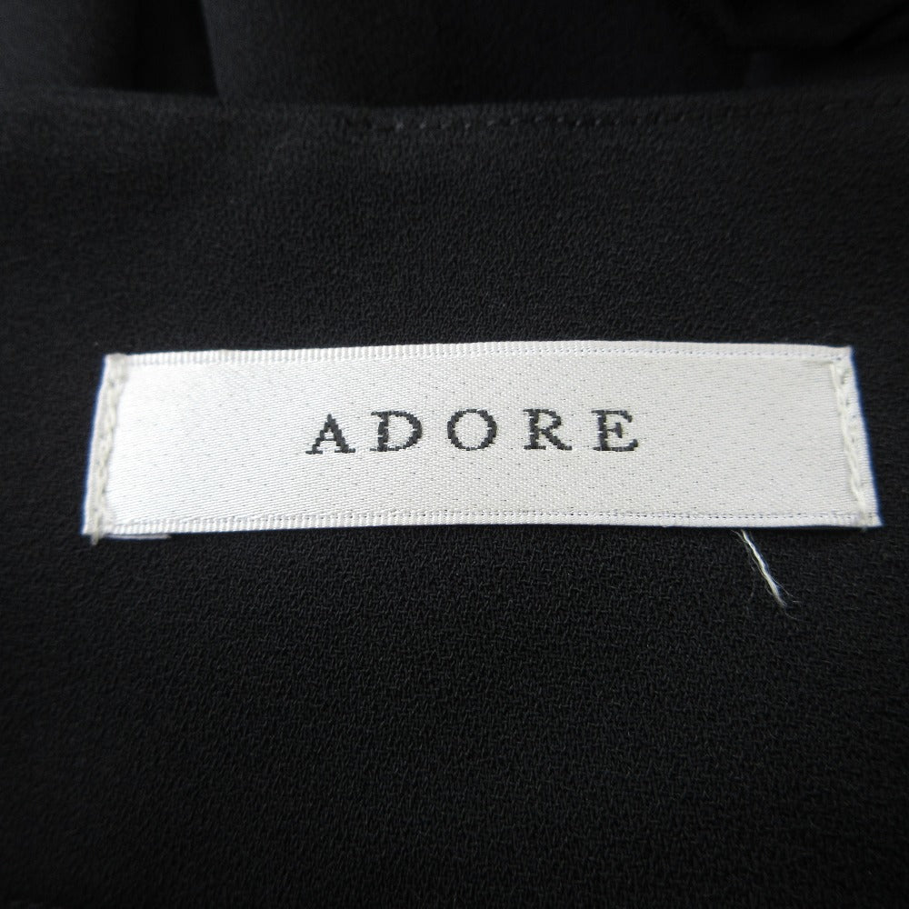ADORE ダブル アムンゼン ワイド パンツ スラックス