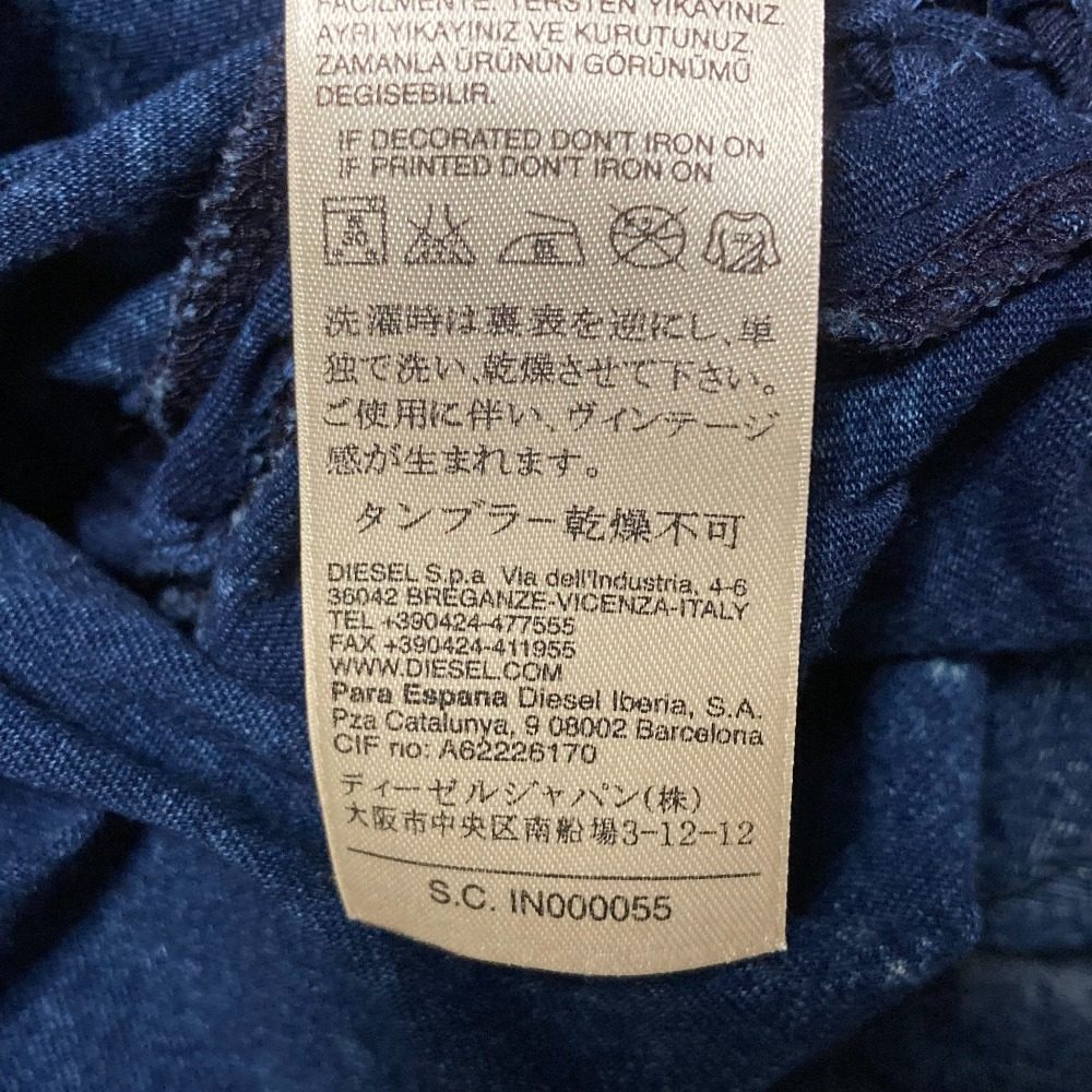 ディーゼル デニム風 長袖 ドレス