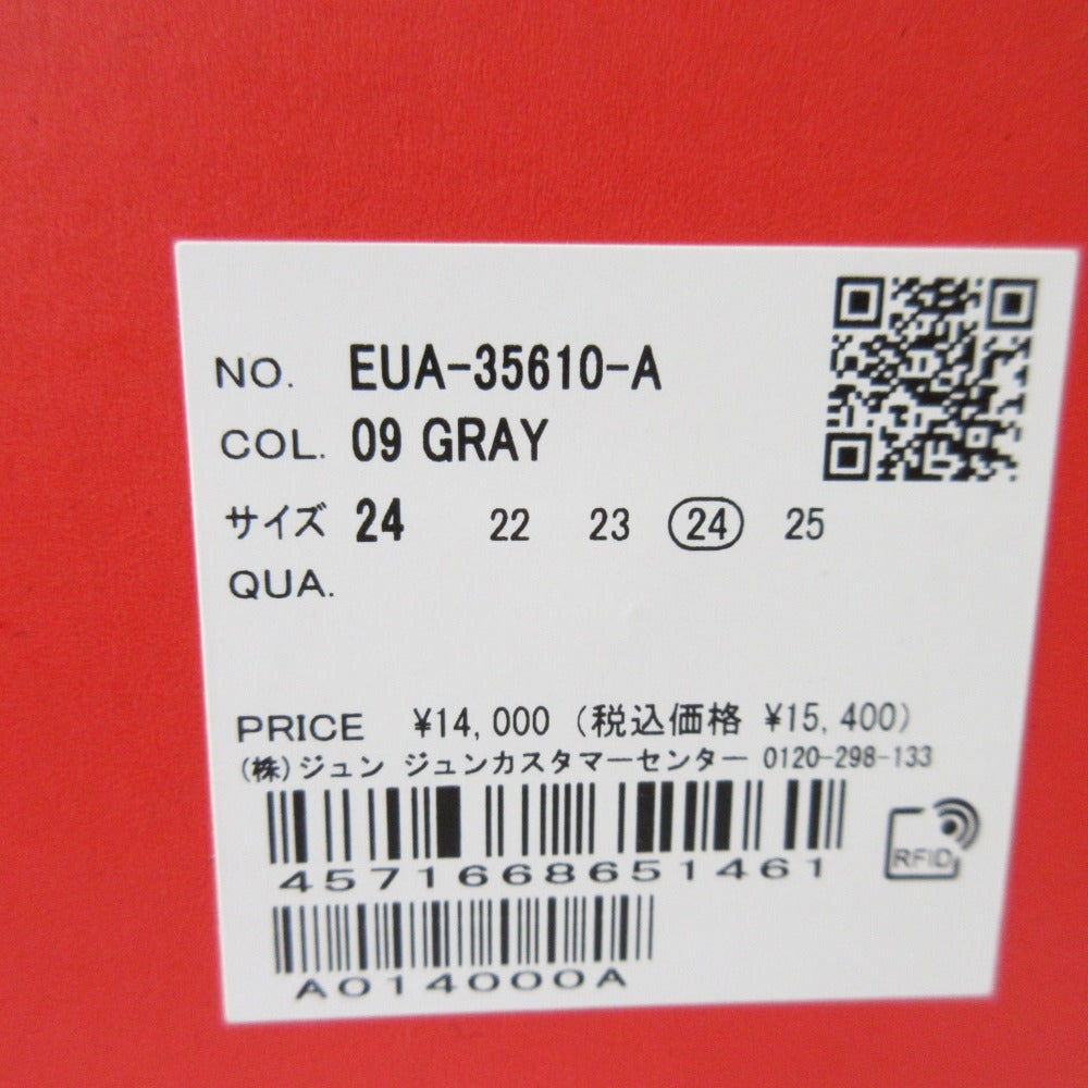 ナイキ Air Max Isla サンダル