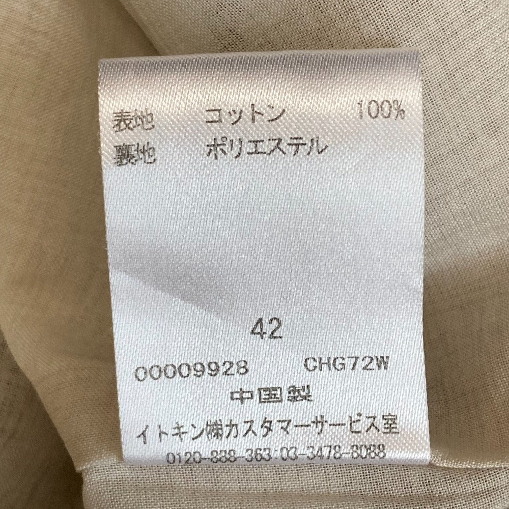 Jocomomola フラワー プリント ドレス
