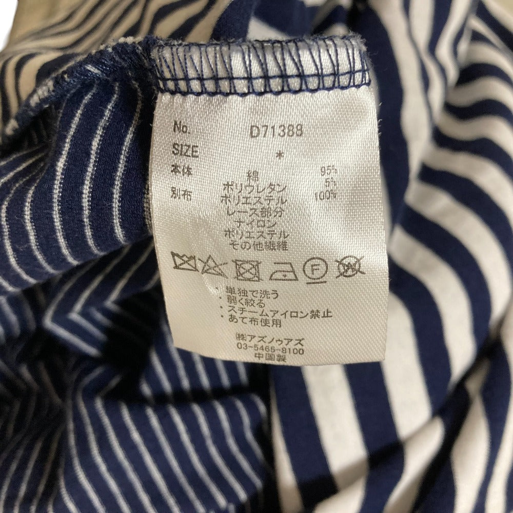 AS KNOW AS ボーダー ドレス