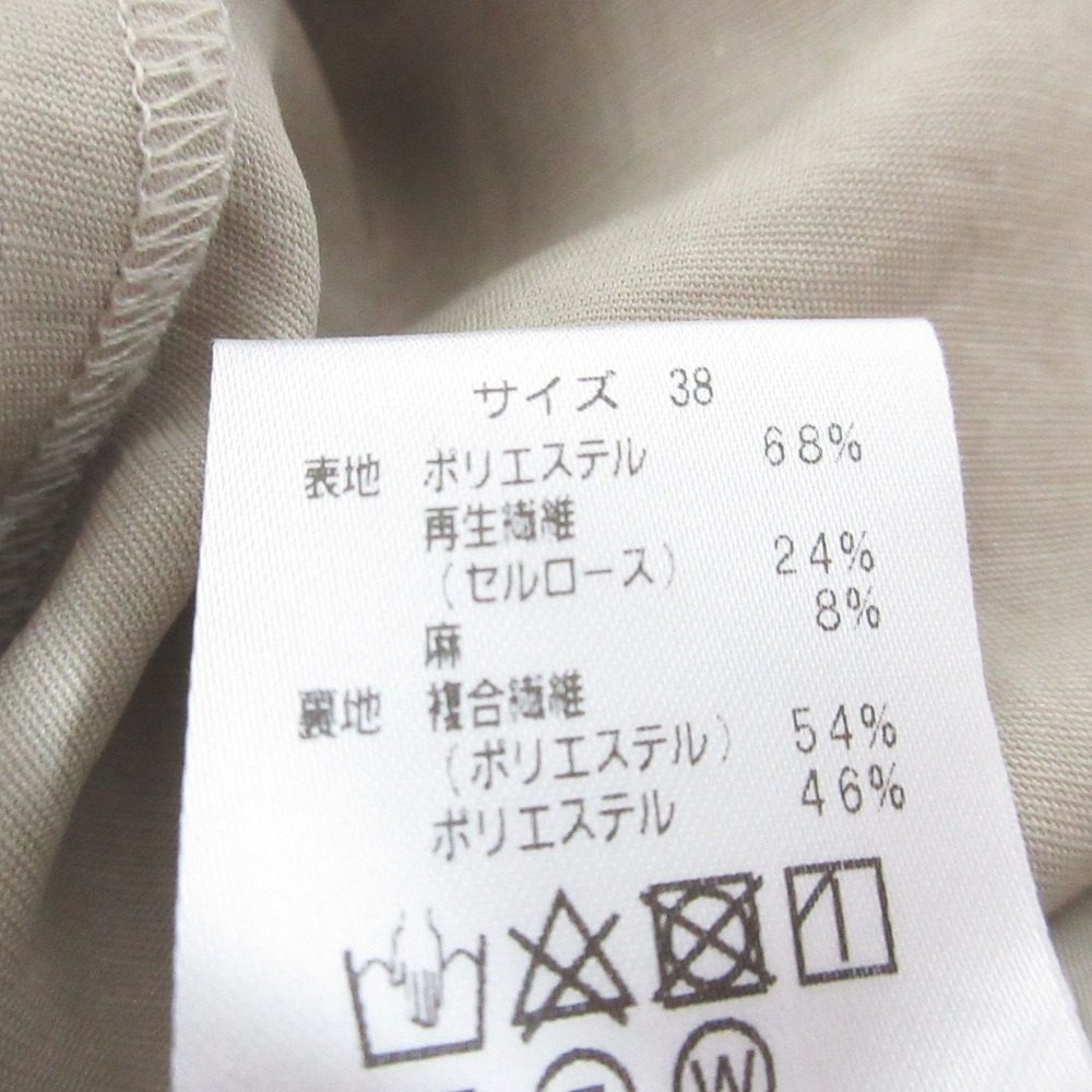 La boutique BonBon マーメイド ドレス