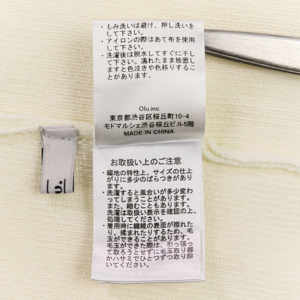 OLU. フリルオフショルダー ニットカットソー