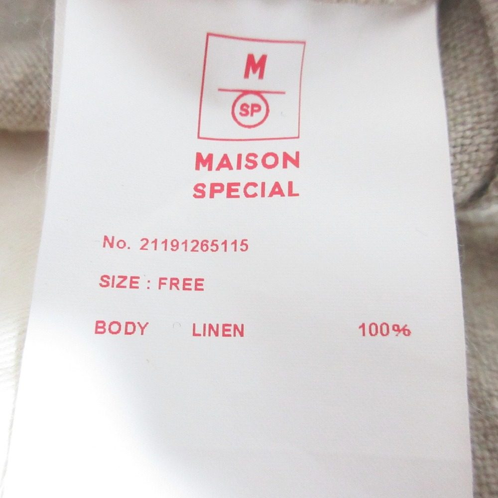 MAISON SPECIAL リネン ロング ジレ ドレス