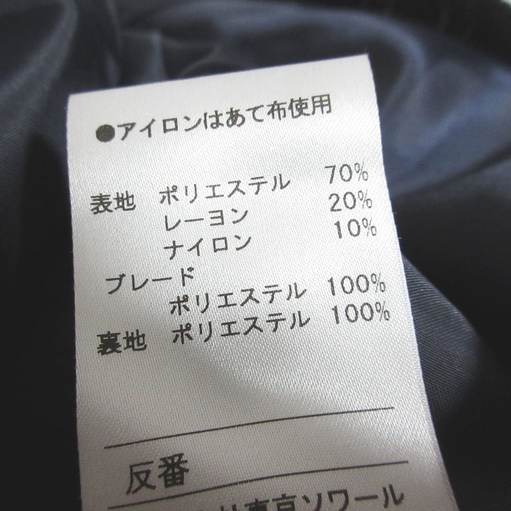 エスペチック ツイード 2way セットアップ