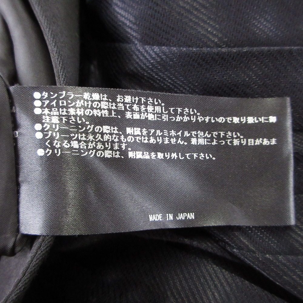 THE RERACS ロング プリーツ スカート