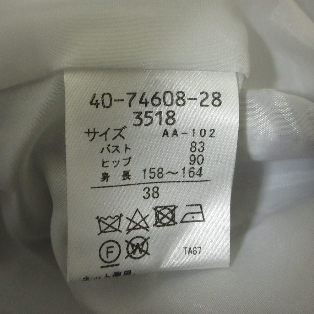 Hanae Mori ツイード 2way セット