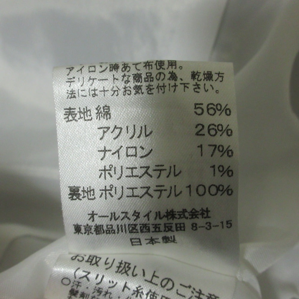 Hanae Mori ツイード 2way セット