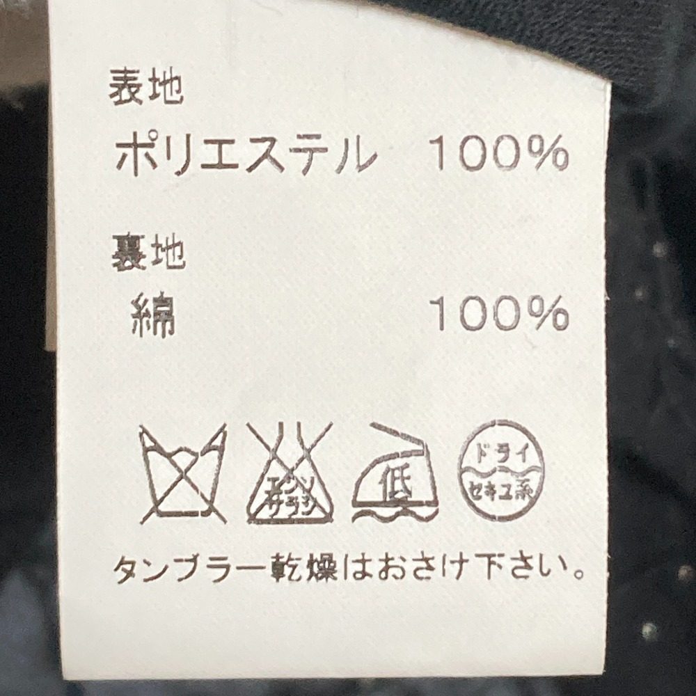 レオニー ビーズ 刺繍 スカート