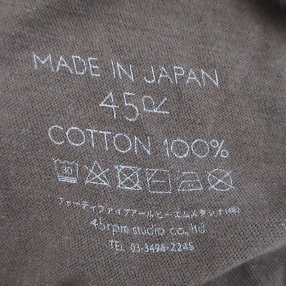 フォーティファイブアール 超ガーゼビッグTシャツ