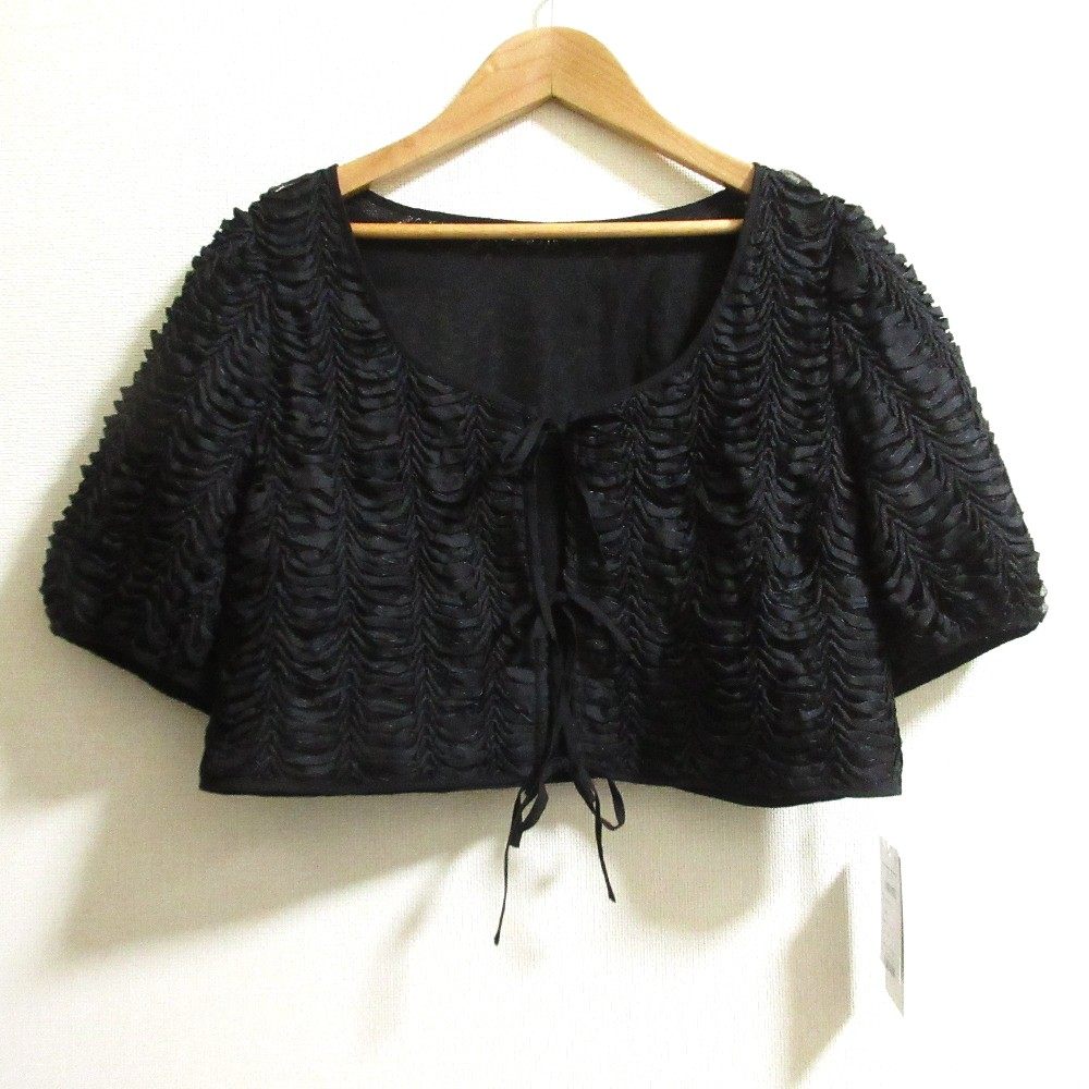 GRACE CONTINENTAL レース クロップド ブラウス