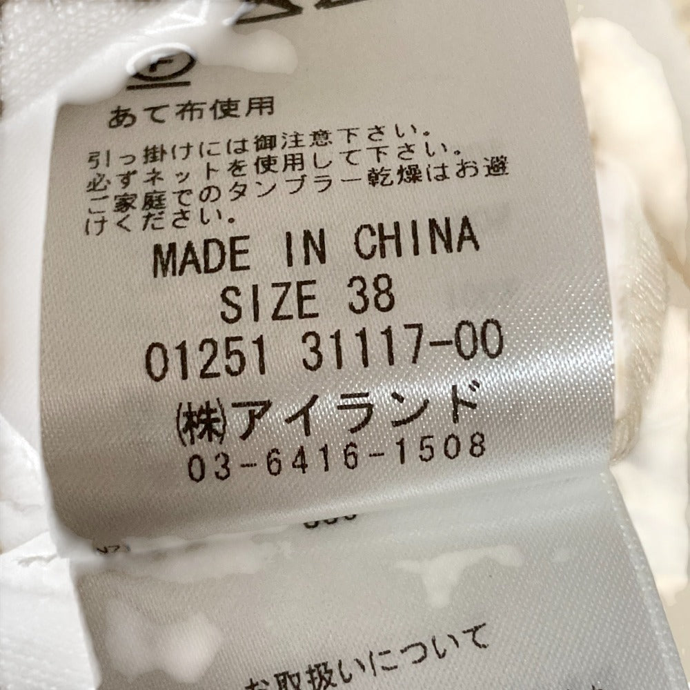 グレースコンチネンタル レースキャミロングワンピース