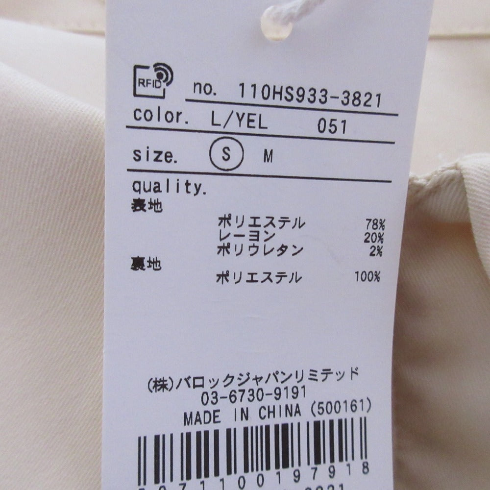 リエンダ フロント ジップ ハーフ スリーブ シャツ ワンピース