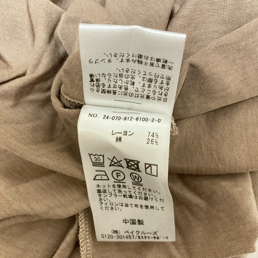 スローブイエナ Tシャツ