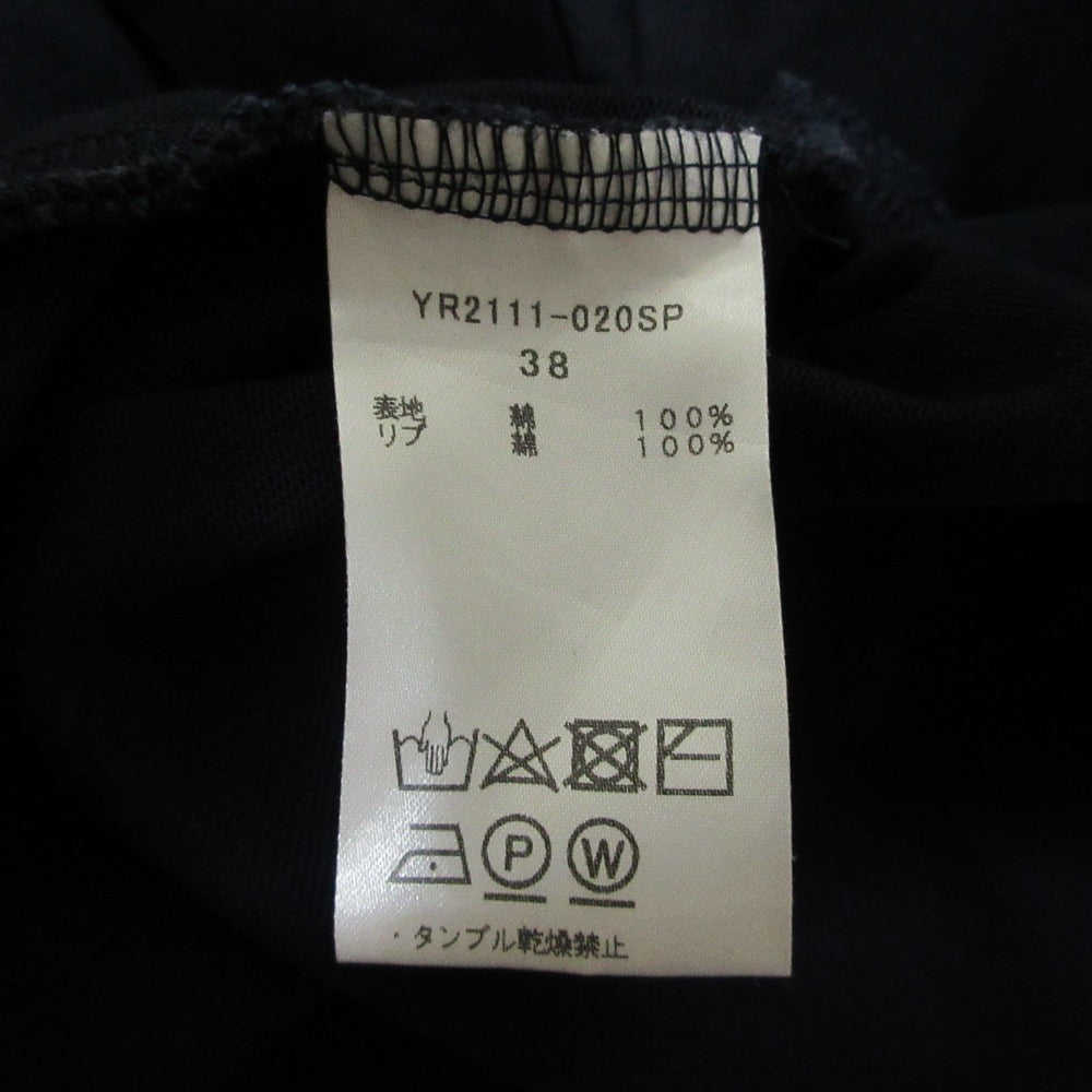 yori ペプラム Tシャツ フレア ショート スリーブ カットソー