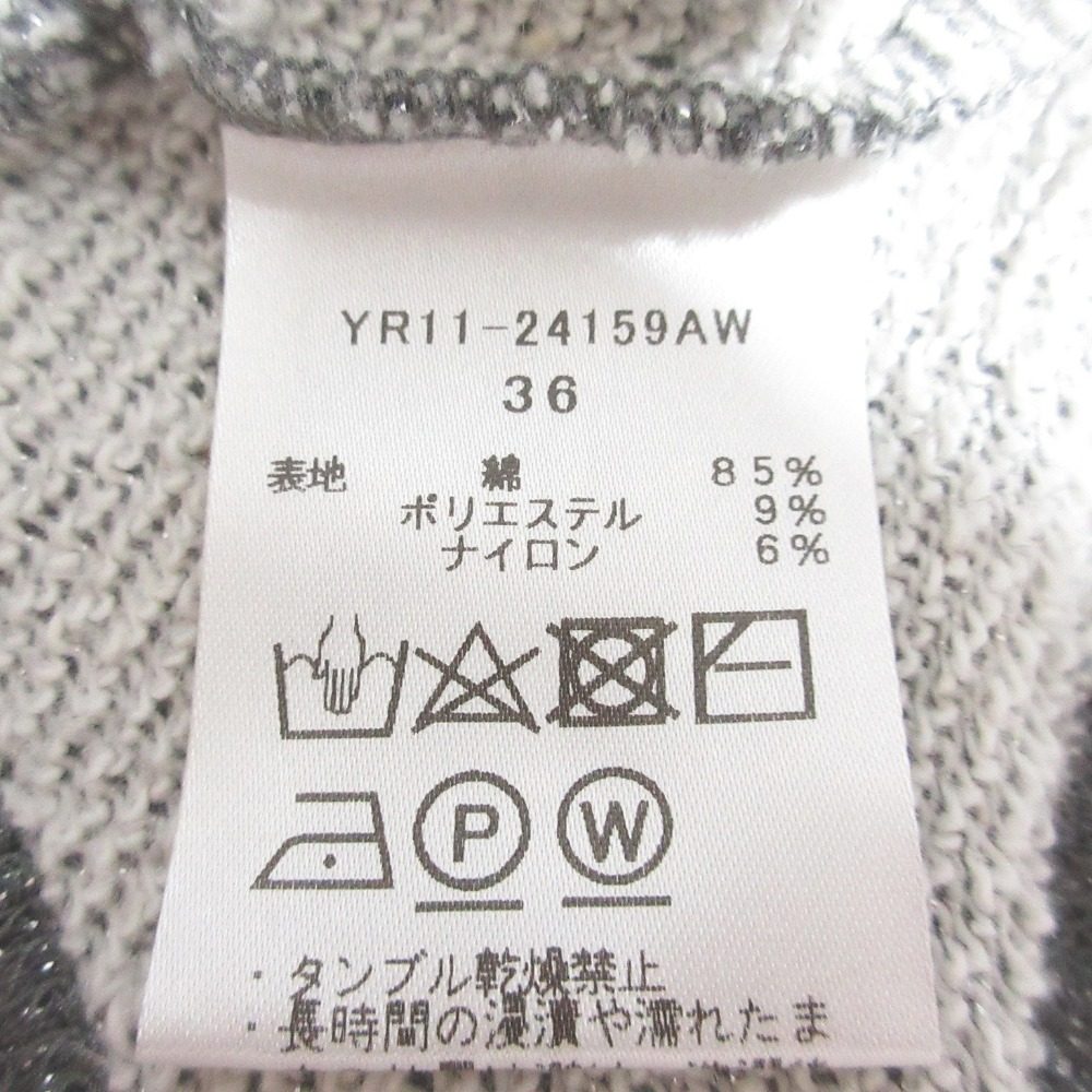 yori ラメ ドルマン プルオーバー トップ