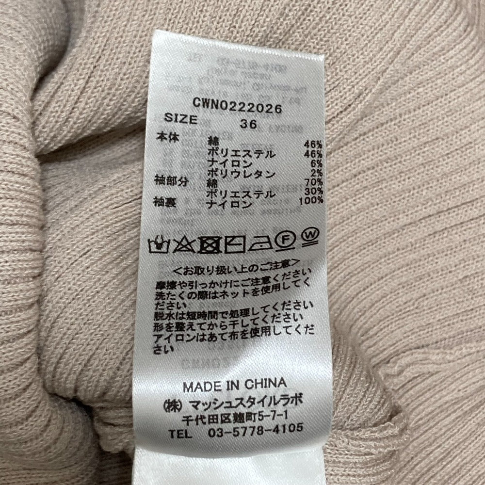 CELFORD ニットワンピース