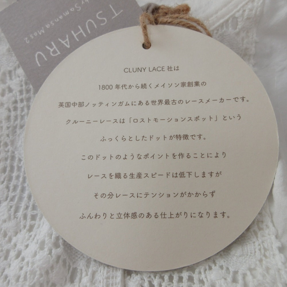 TSUHARU by Samansa Mos2 レース ドレス