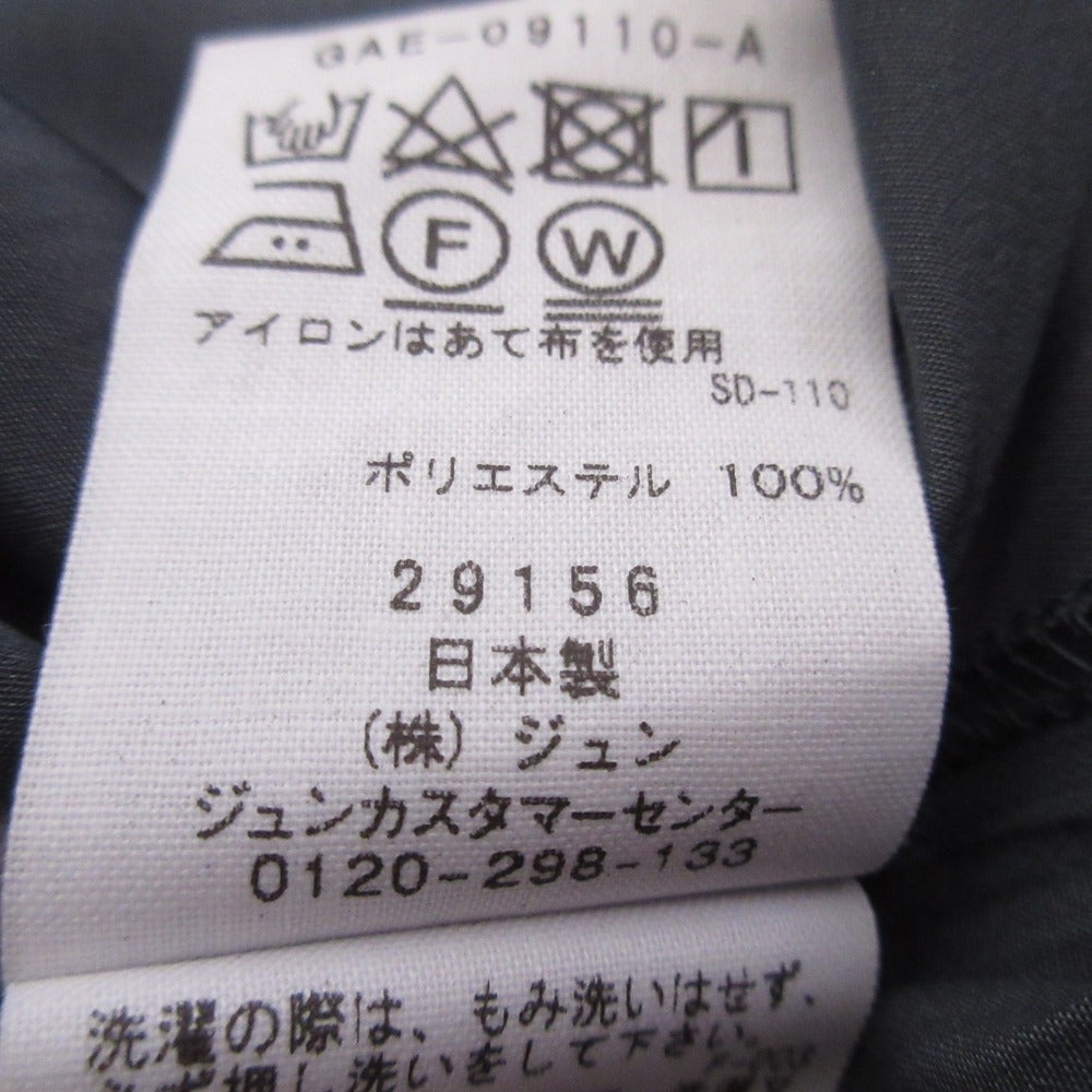 アダム エ ロペ ヴィンテージ デシン ドレス