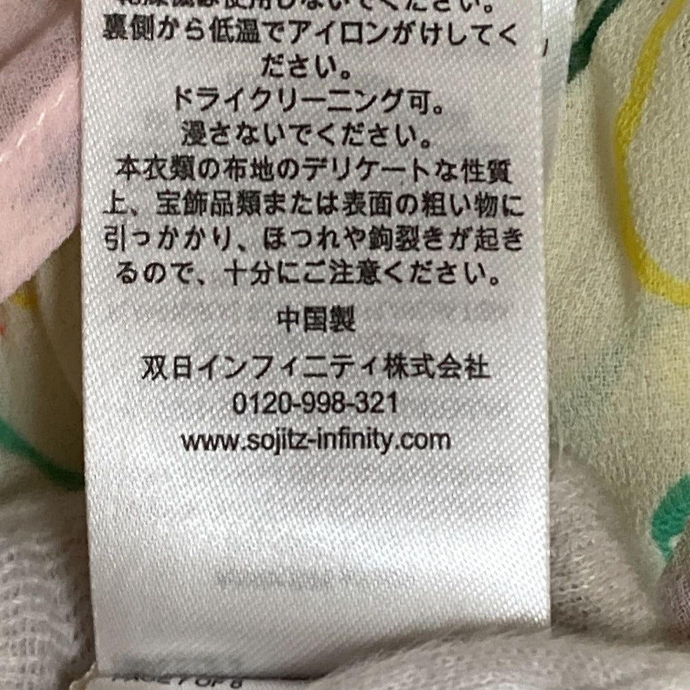 テッド ベーカー バルーン スリーブ マキシ ドレス