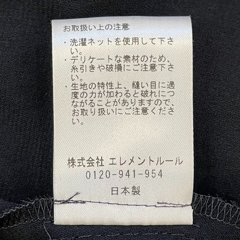 カオス ラップシアー ロングワンピース