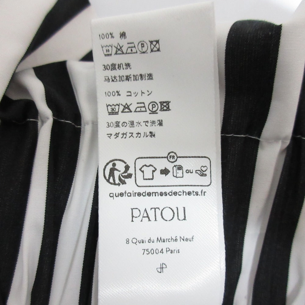 Patou ストライプ バスティエ クロップド ブラウス