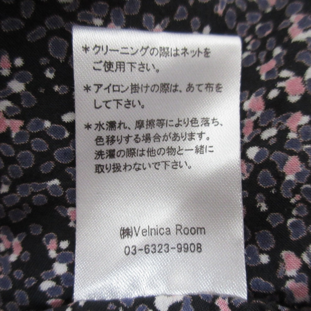Velnica ロング フレア スカート