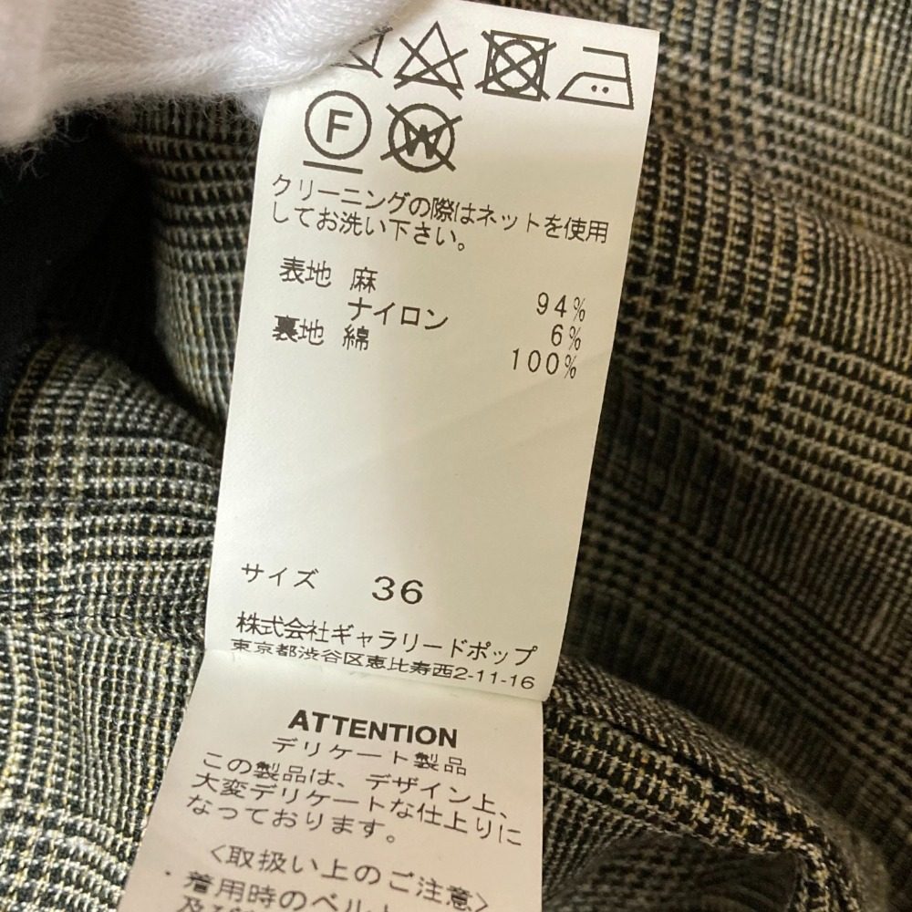 pas de calais グレン チェック リネン コート