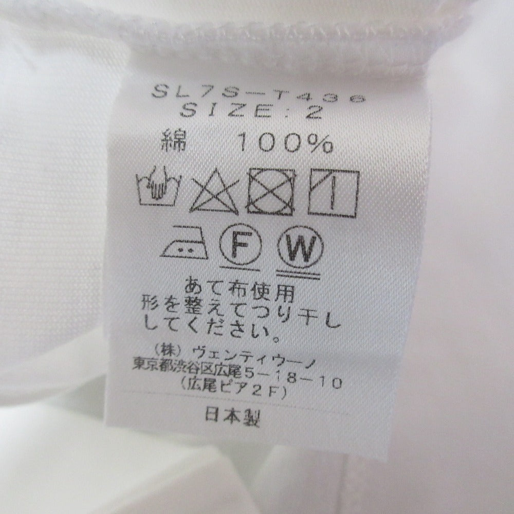 SLOANE 32/1 コットン ジャージー クロップド Tシャツ