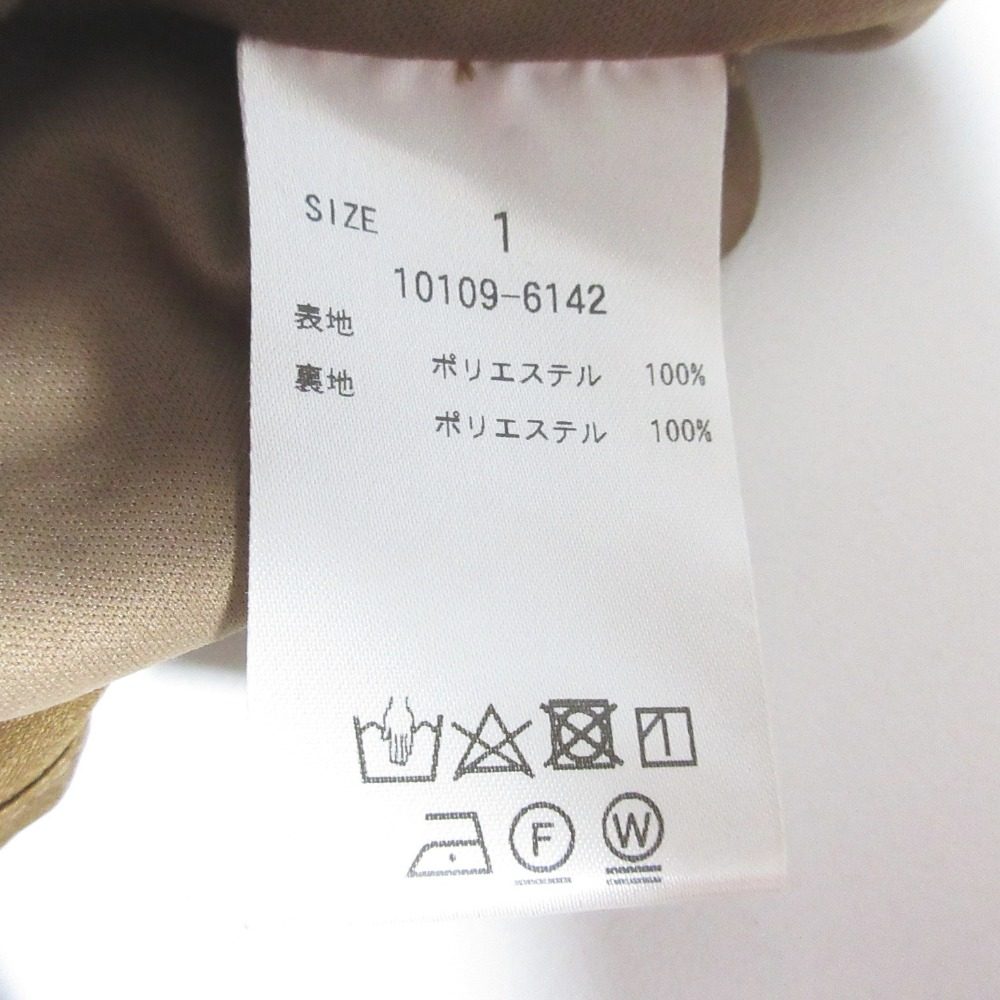 CLANE グロス カラー マーメイド スカート