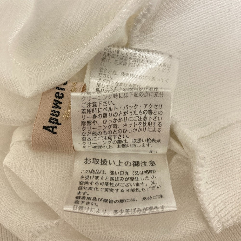 アプワイザーリッシェ シアーノーカラージャケット