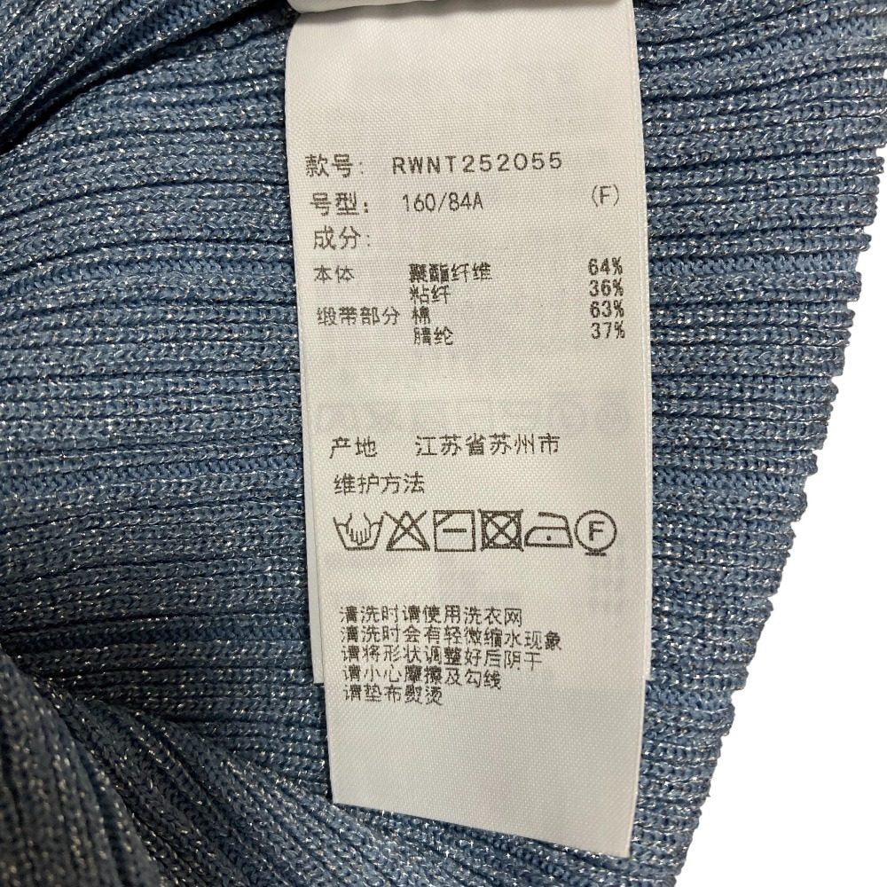 ファーファー サイドペプラムリボンタンクトップ